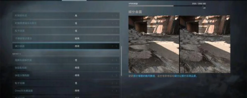 使命召唤16现代战争N卡滤镜设置推荐-N卡滤镜优化COD16体验