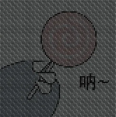 我喜欢你隐藏图-解谜找图乐趣多