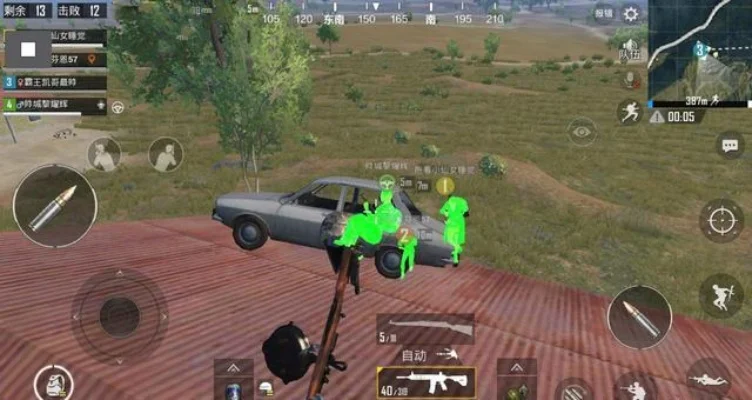 刺激战场搞笑游戏名字-搞笑游戏名大赏