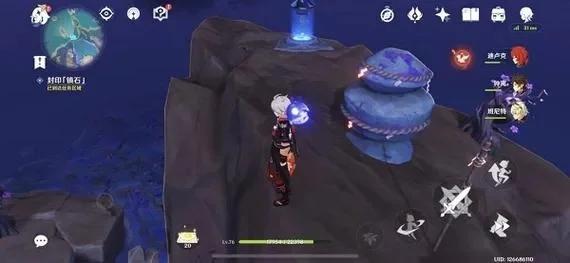 原神异相需共照任务攻略-原神异相攻略指南