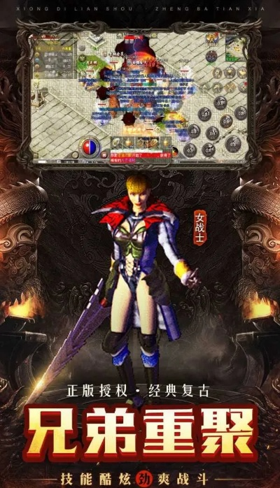 我本沉默飞扬版本