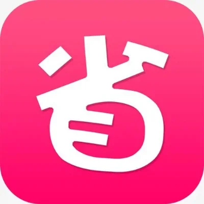 省钱快报app-智能记账省钱利器