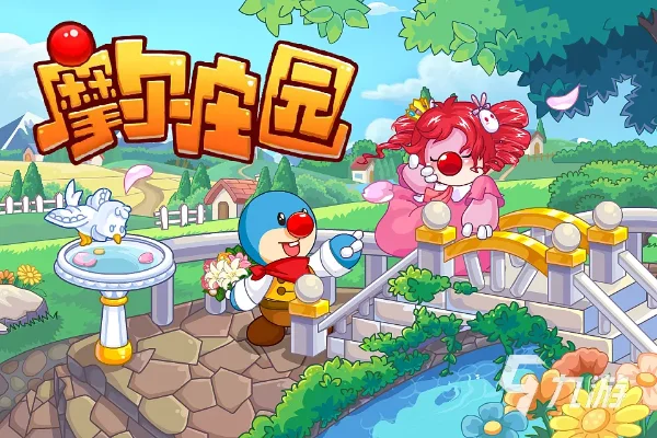 手机动作格斗游戏摩尔庄园豪华版-摩尔庄园格斗新体验