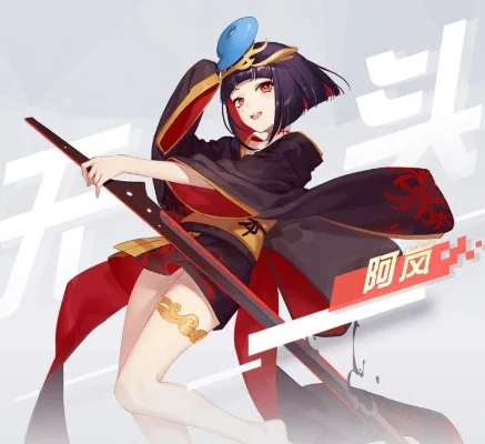 永远的七日之都阿岚攻略-阿岚攻略：强力辅助玩法