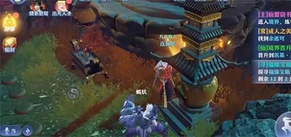 梦幻新诛仙奇遇触发在哪里大全-梦幻新诛仙奇遇地点全攻略