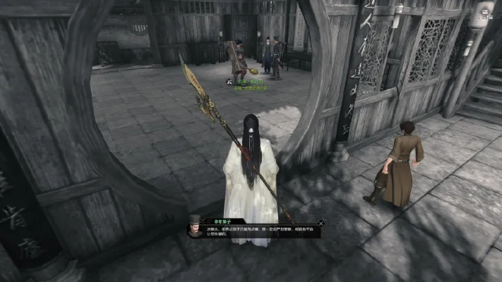 逆水寒岁月神偷攻略