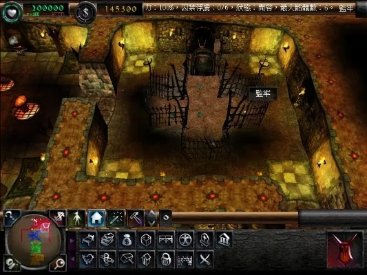 地下城守护者2-策略冒险，核心考验