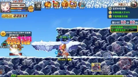 新冒险王2副本攻略-新冒险王攻略通关
