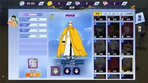 热血猎人华石斗郎怎么样华石斗郎属性介绍-华石斗郎属性解析