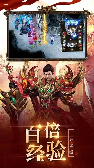 苍穹酒鬼单职业玩家评论-单职业玩家坚守路
