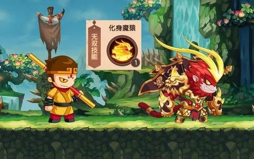 造梦无双神兽森林隐藏关卡进入方法