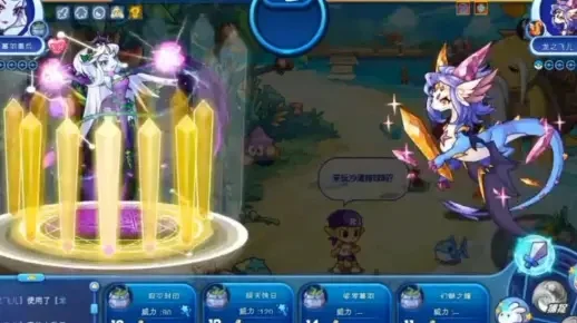 洛克王国星辰塔龙之飞儿-洛克王国星辰塔龙之飞儿攻略