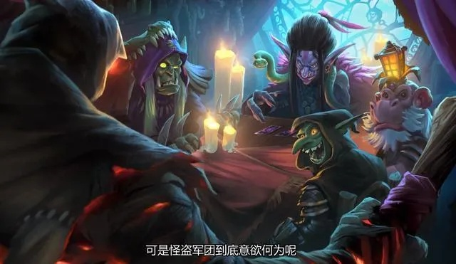 炉石传说卡拉赞黑鸦之谜,揭开隐藏彩蛋,探索神秘机制