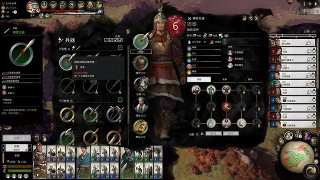 全面战争暗黑战神怎么玩才能快速上手？