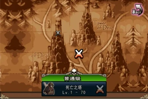 死亡之塔30层到底该怎么打？