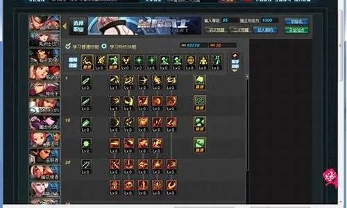 35级棍猴怎么加点才能刷图PK两不误？