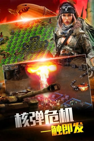 军事迷必玩的五款手游攻略大全