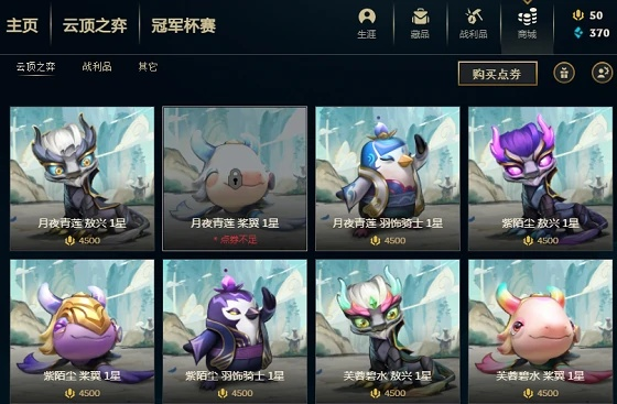 小小英雄升级攻略,如何快速变强,升级核心在哪
