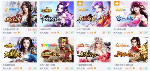 新手小白该去哪里找好玩的网络游戏？