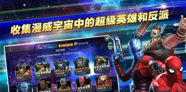 如何零氪通关黑暗复仇者联盟？全流程避坑指南