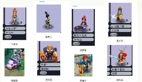 梦幻西游渡劫后的蜕变,角色成长与玩法革新,全新境界的开启