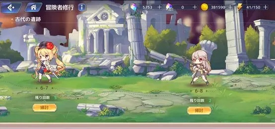 伊甸园骑士新手必看攻略：从菜鸟到高手的实战指南