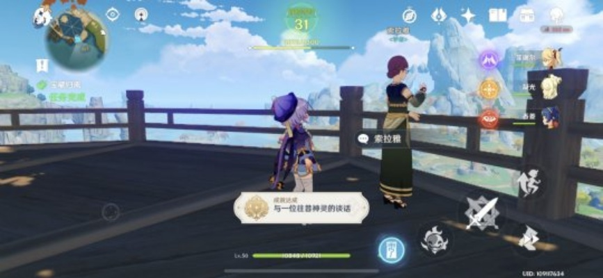 宝藏归离为何找不到索拉雅,探索秘境背后的真相,解密消失的线索