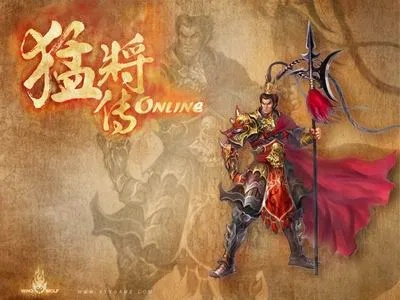 猛将online：新手入坑必看的生存指南