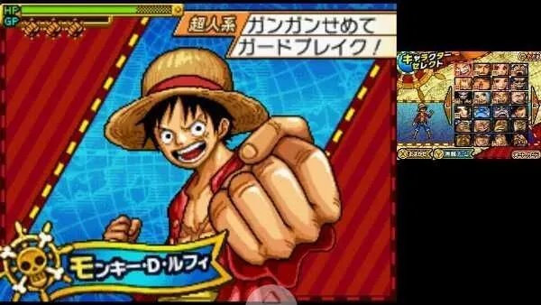 海贼迷必看：巨人战争2发售全流程避坑指南