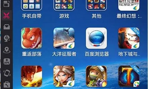 手机游戏小白该从哪里开始玩？