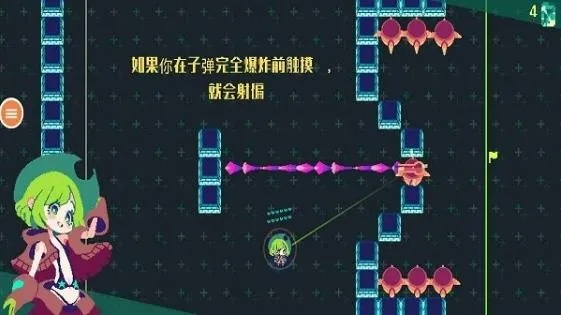 如何突破像素少女卡关？全流程解密攻略省3小时
