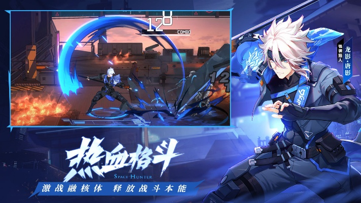 时空猎人3无限钻石怎么获得,时空猎人3钻石获取攻略详解