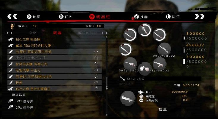 死亡岛激流百分百回旋镖解析,实战技巧与武器对比