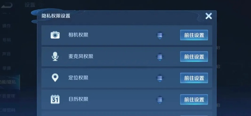 王者荣耀的游戏数据到底能不能清理？这篇给你讲透