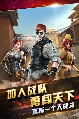 光速工作室出过哪些好玩的游戏