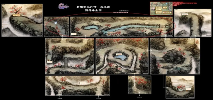 轩辕剑天之痕如何培养最强符鬼？三大流派省30小时练级时间