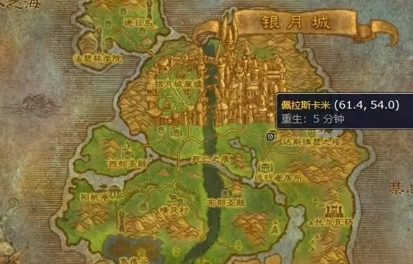 暴风城任务线位置全攻略