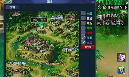五开侠水陆大会副本怎么打才能通关？