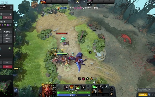 Dota2军团指挥官教学,决胜关键与战术解析
