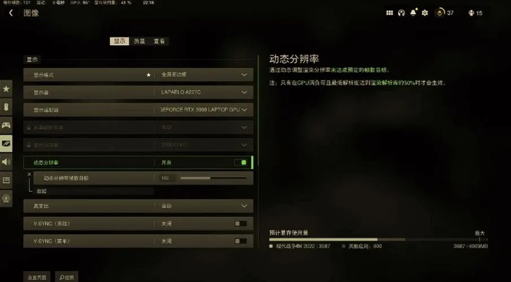 使命召唤14存档解析,如何高效管理游戏进度