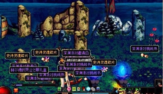 27级搬砖南部溪谷攻略,效率与收益分析