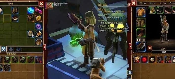 火炬之光2附魔怎么玩_解锁50种独特能力全流程