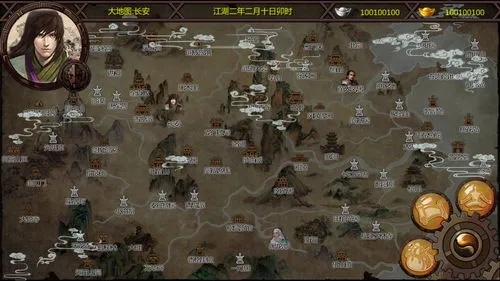 单机武侠群侠传：小白也能玩转的江湖指南