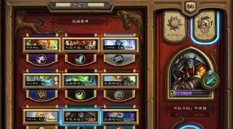 炉石传说狂野模式到底该怎么玩？老玩家吐血整理