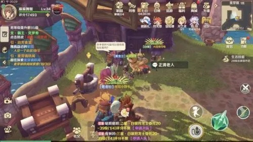 龙之谷2手游cdkey兑换码怎么领取？