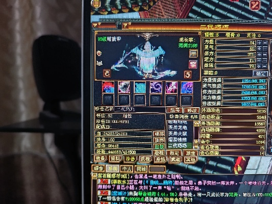 天龙八部宝宝七技能攻略,如何高效打书与顶格技巧