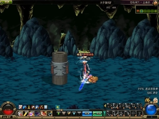 DNF60版本悲鸣洞穴任务怎么做？