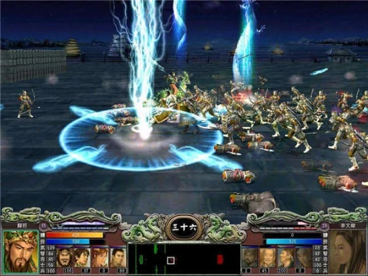 三国群英传7两宋风云最强武将是谁？