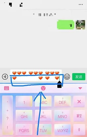 聊天总被问爱心符号怎么打？3秒速成攻略来了