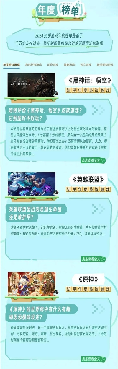 射击手游怎么选？2025年复古神作避坑指南